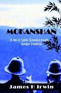 bokomslag Mokanshan