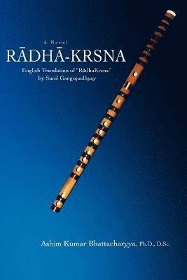 Radha-Krsna 1