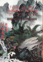 bokomslag Tales of the Teahouse Retold