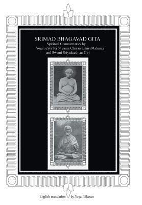 Srimad Bhagavad Gita 1