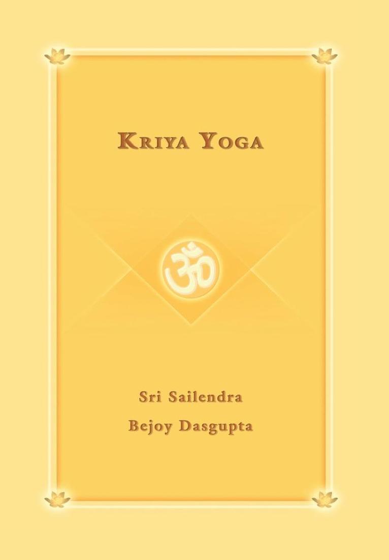 Kriya Yoga 1