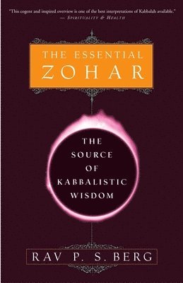 The Essential Zohar 1