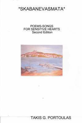 bokomslag *Skabanevasmata* Poems-songs for Sensitive Hearts ...