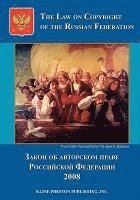 The Law on Copyright of the Russian Federation