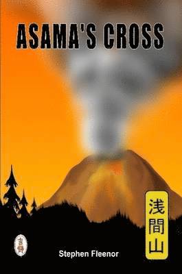 Asama's Cross