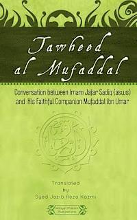 bokomslag Tawheed al Mufaddal
