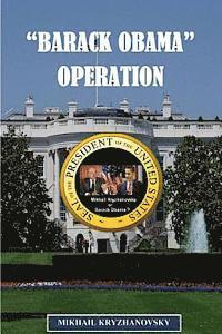 bokomslag 'Barack Obama' Operation