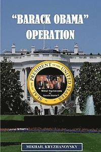 'Barack Obama' Operation 1