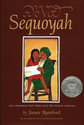 Sequoyah: The Cherokee Man Who Gave His People Writing