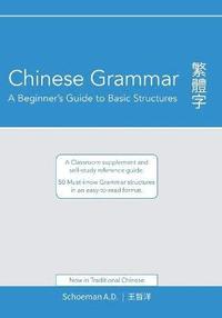 bokomslag Chinese Grammar