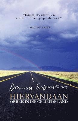 Hiervandaan 1