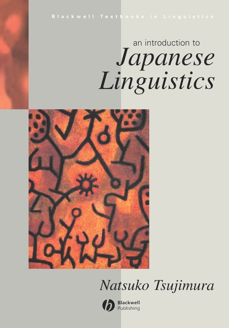 Introduction to Japanese Linguistics 1