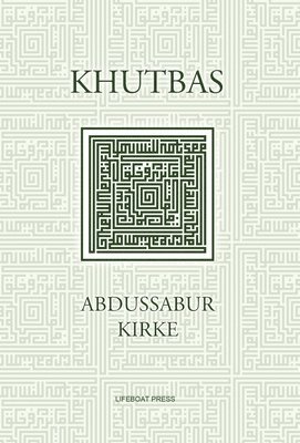 Khutbas 1