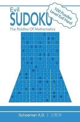 Evil Sudoku 1