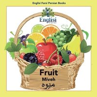 bokomslag Englisi Farsi Persian Books Fruit Miveh