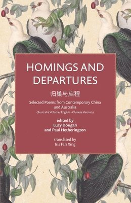 Paul Hetherington, Lucy Dougan - Homings and Departures, Häftad