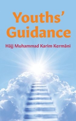 Youths' Guidance 1
