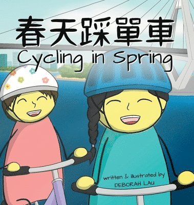 Cycling in Spring 1