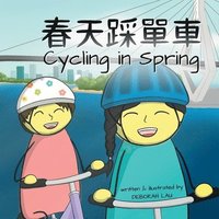 bokomslag Cycling in Spring