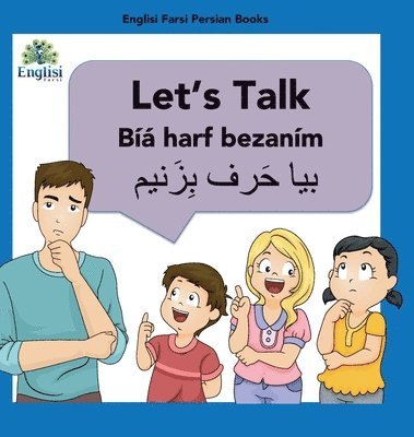 Learn Persian Let's Talk By Harf Bezanm 1