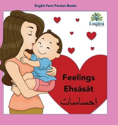 Persian Feelings Ehsst 1