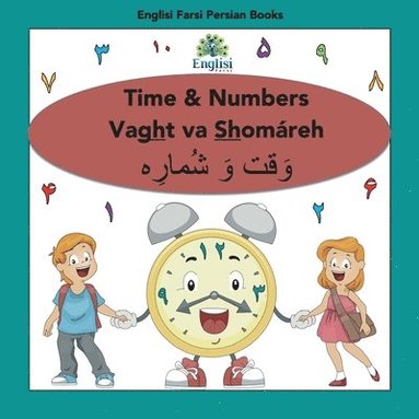 bokomslag Persian Numbers, Time & Math Shomreh Vaght Va Rz Book