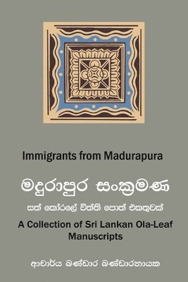 Immigrants from Madurapura 1