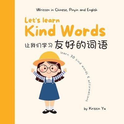 Let's Learn Kind Words 1