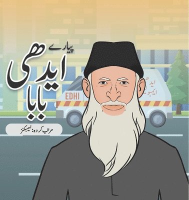 bokomslag Pyare Edhi Baba