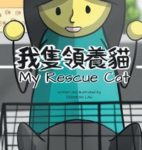 bokomslag My Rescue Cat