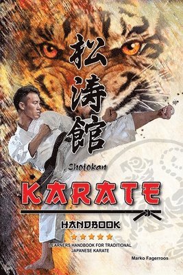 bokomslag KARATE