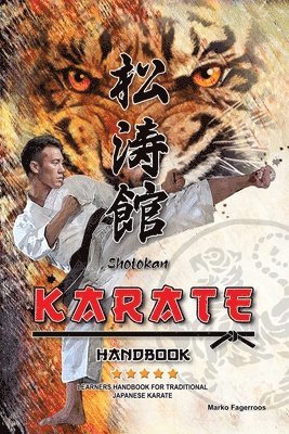 Karate 1