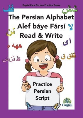 Persian Writing Alphabet Book Alef bye Frs Read & Write 1