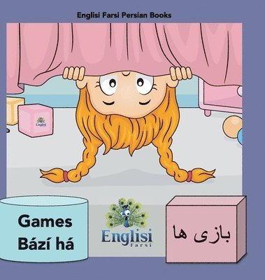 Persian Games Bz ha 1