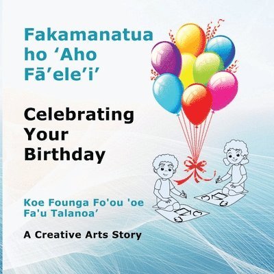Fakamanatua ho 'Aho F?'ele'i' 1