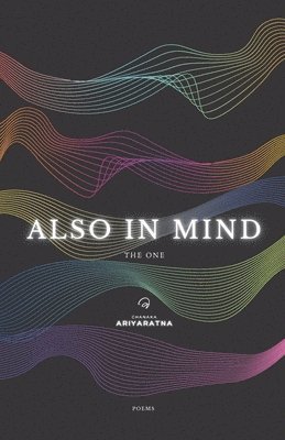 Also in Mind - The One 1