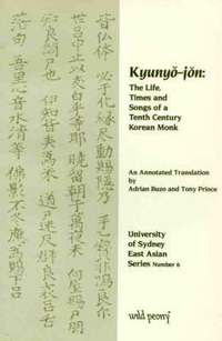 bokomslag Life, Times and Songs of a 10th Century Korean Monk