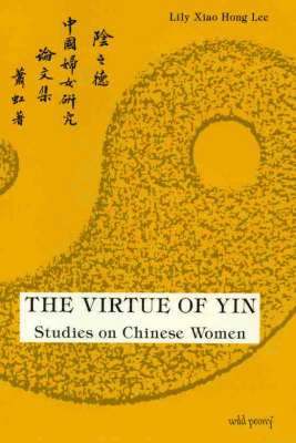 bokomslag The Virtue of Yin