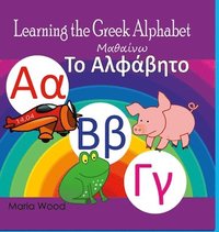 bokomslag Learning the Greek Alphabet