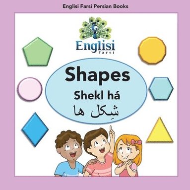 bokomslag Englisi Farsi Persian Books Shapes Shekl há