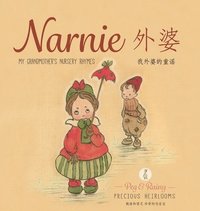 bokomslag Narnie: My Grandmother's Nursery Rhymes