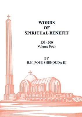 Words of Spiritual Benefit Volume 4 1