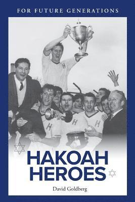 Hakoah Heroes 1