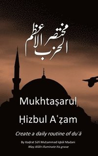 bokomslag Mukhtasarul Hizbul Azam Hardcopy