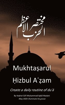 Mukhtasarul Hizbul Azam Hardcopy, Inbunden