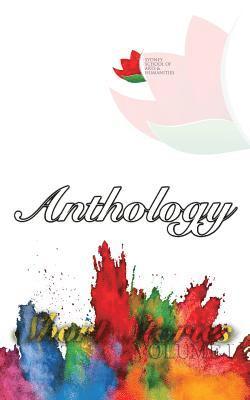 Christine Williams, Maria Issaris - ANTHOLOGY Short Stories I, Häftad