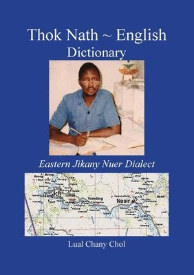 Thok Nath English Dictionary 1