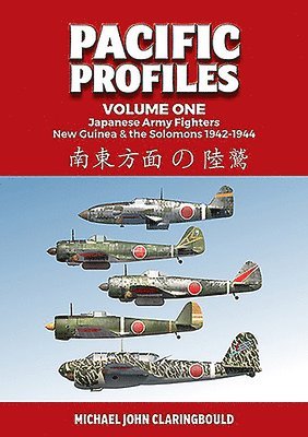 Pacific Profiles - Volume One 1