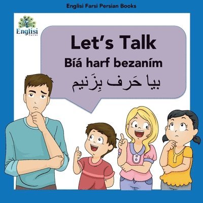 Learn Persian Let's Talk By Harf Bezanm 1