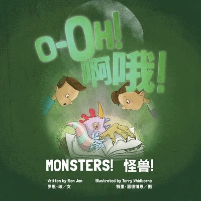 O-Oh MONSTERS! 1